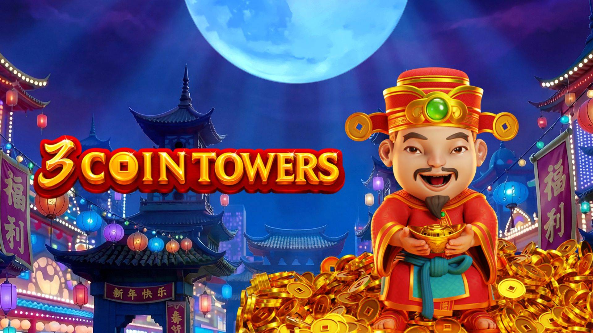 3 Coin Towers