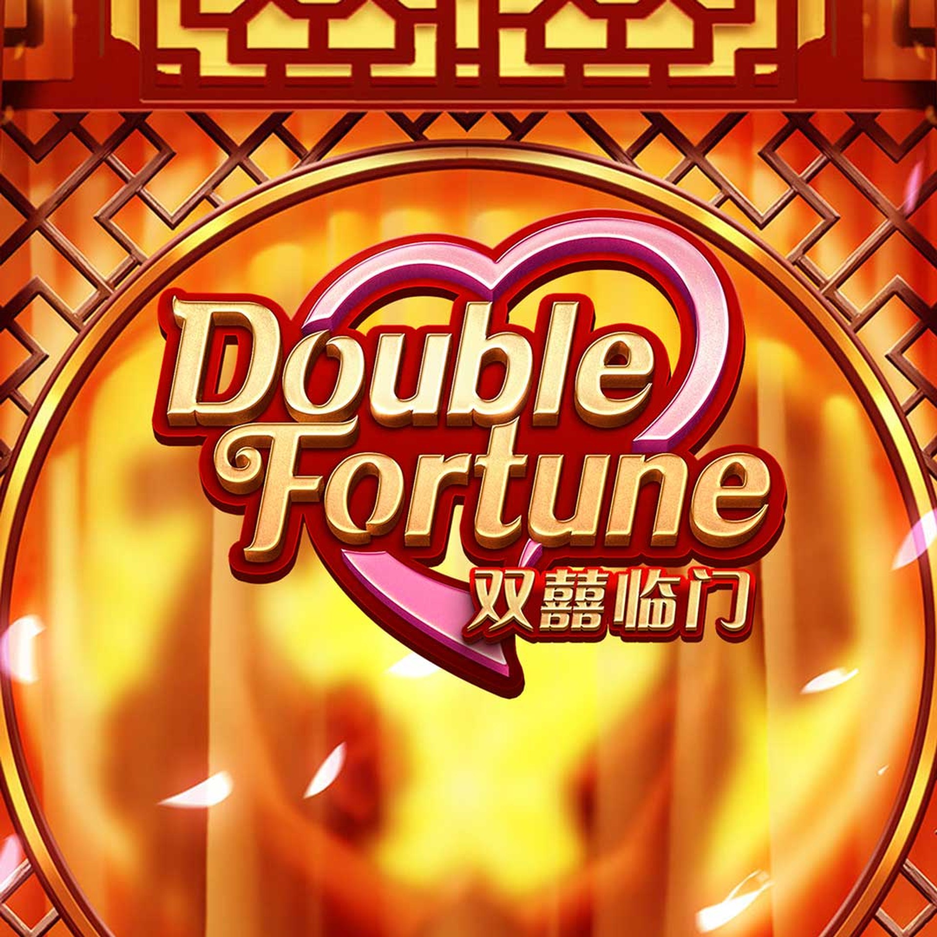 Double Fortune