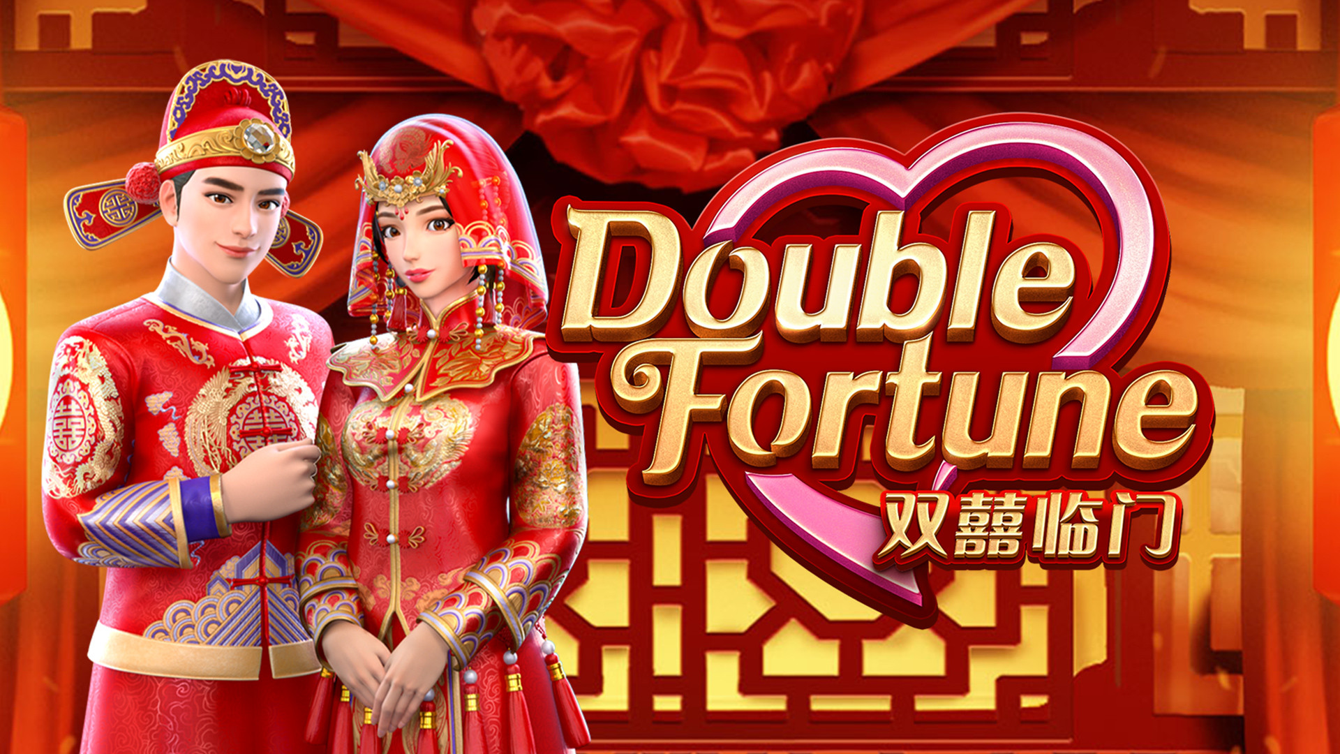 Double Fortune