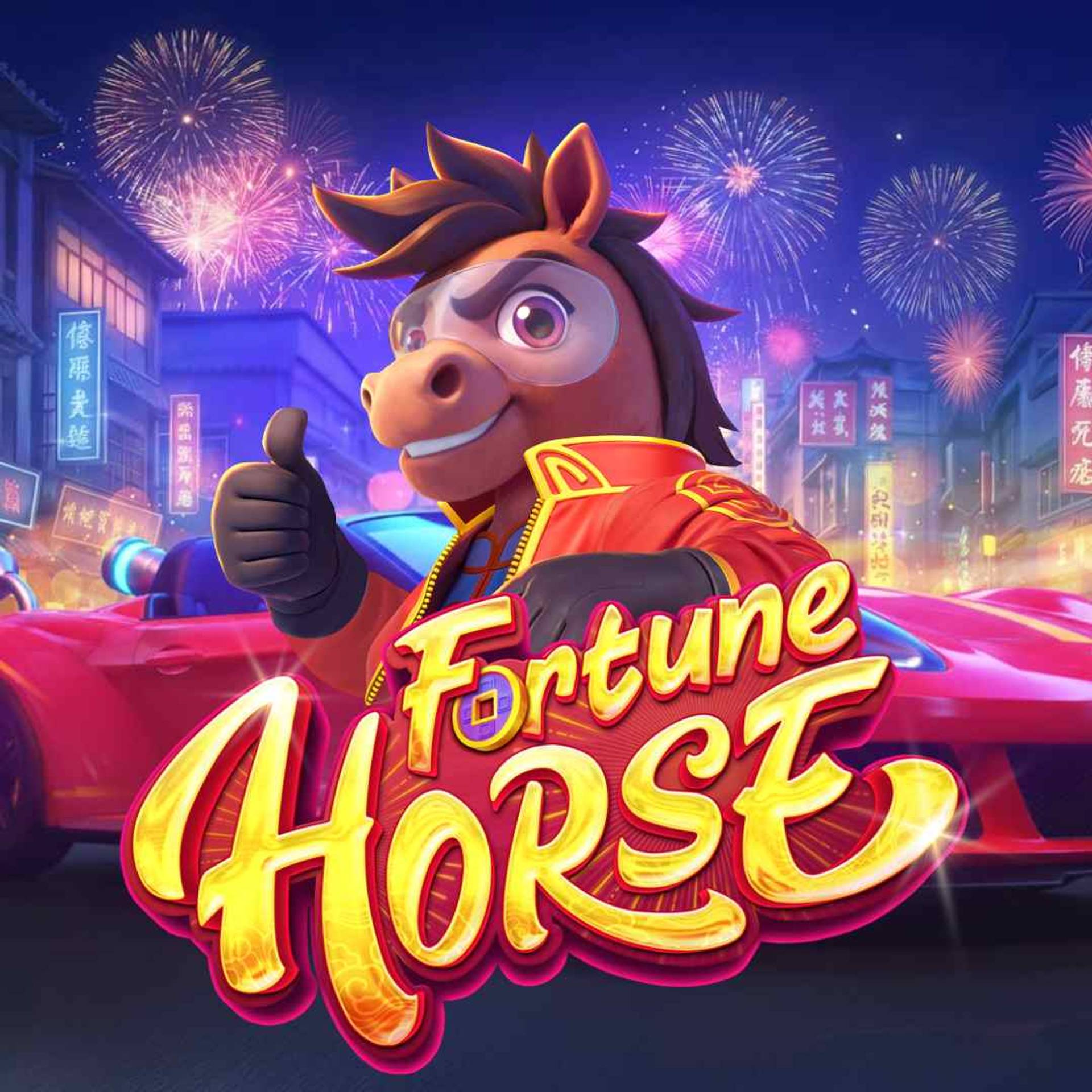 Fortune Horse