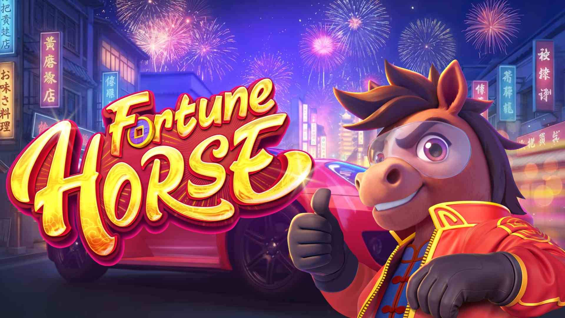 Fortune Horse