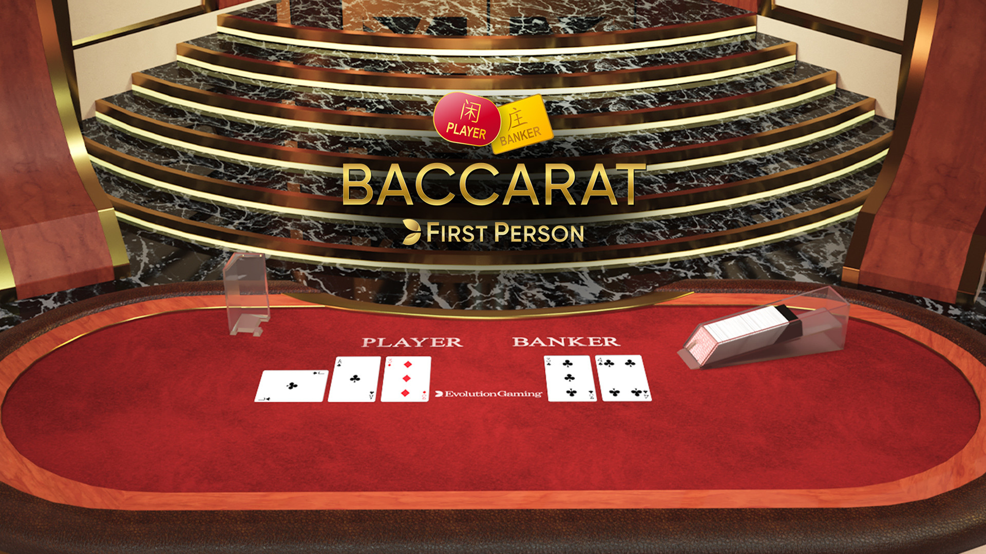 Baccarat