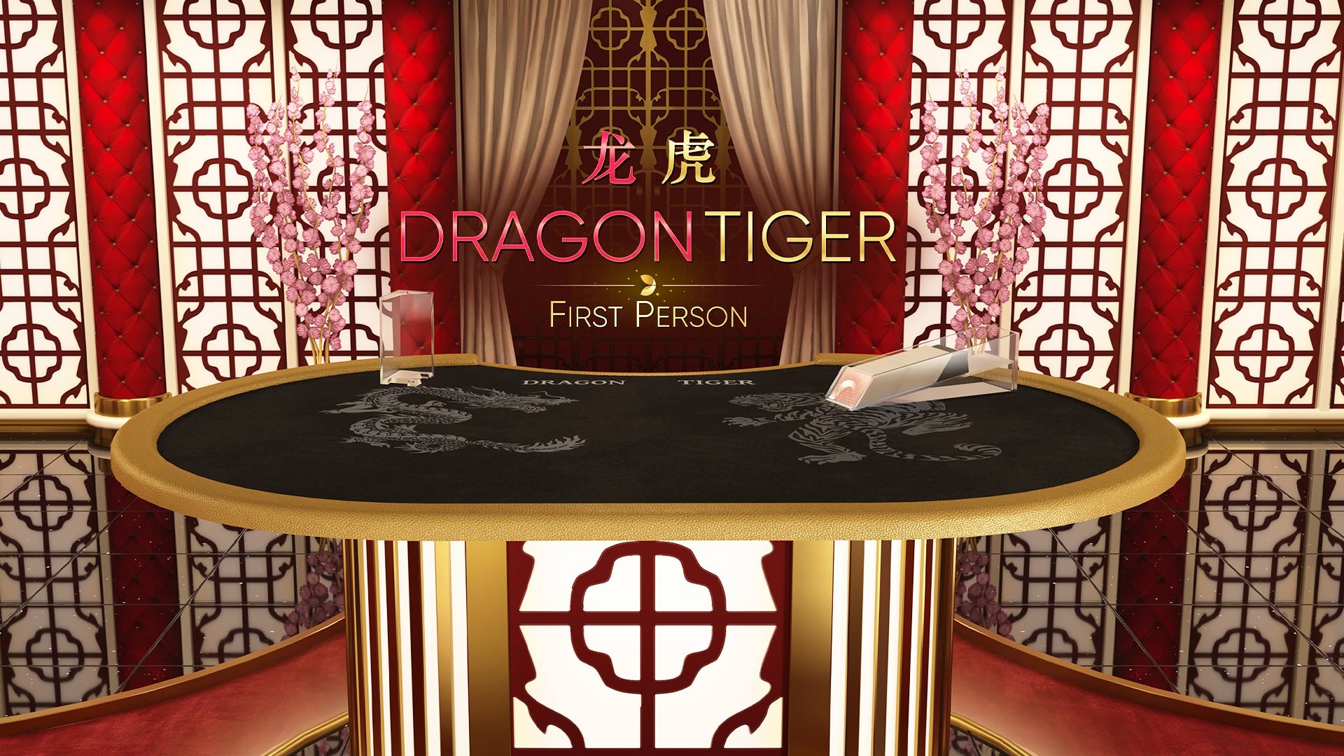 Dragon Tiger