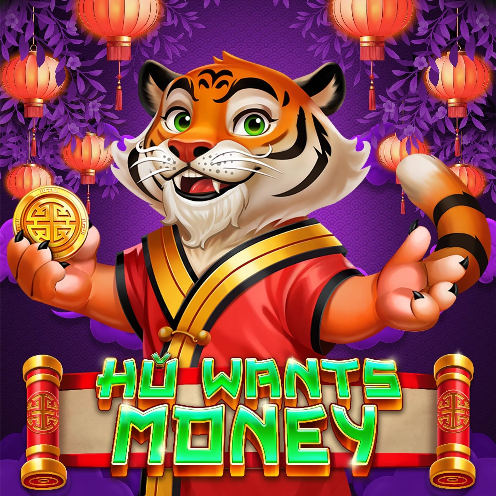 Hǔ Wants Money