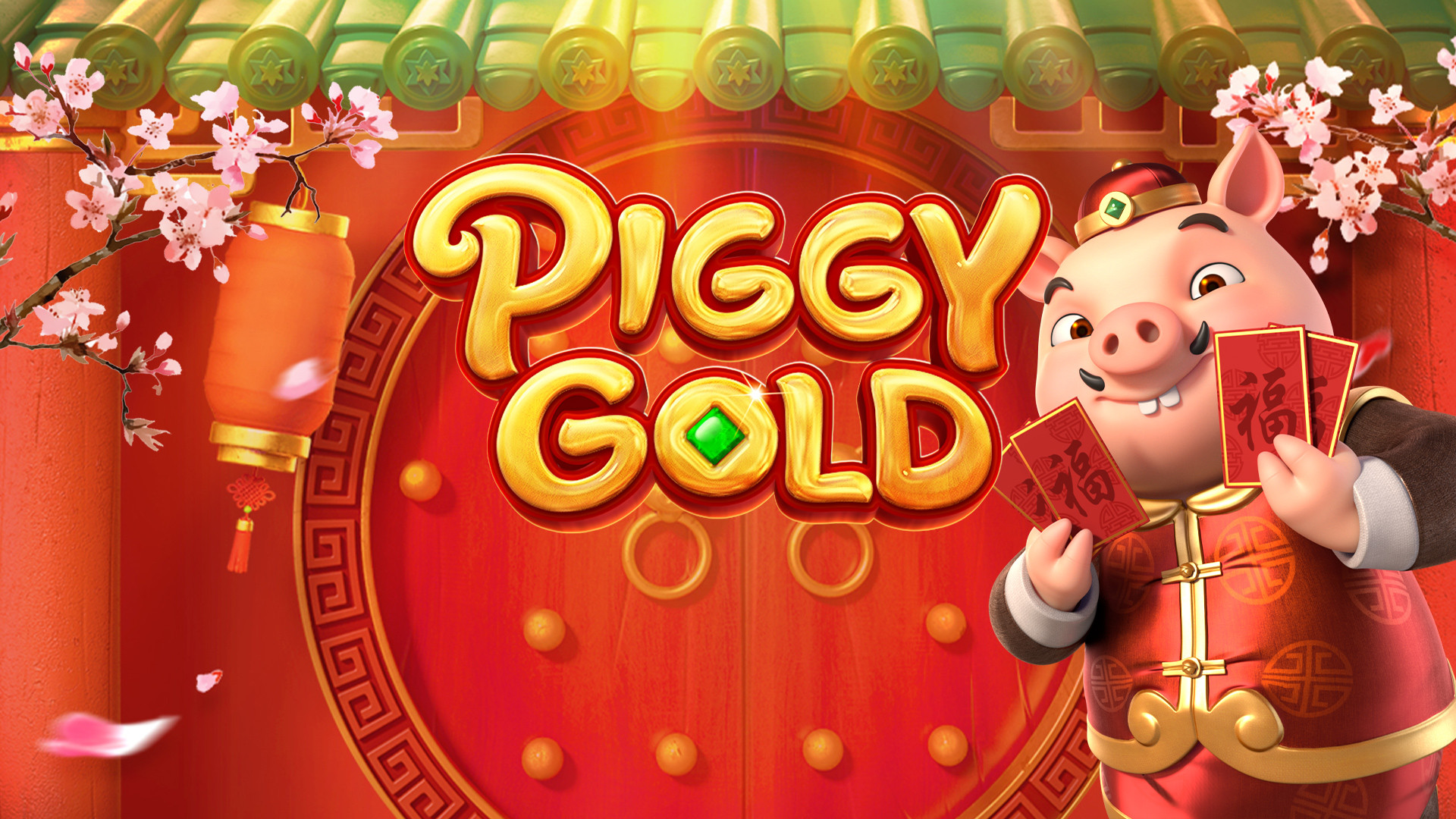 Piggy Gold